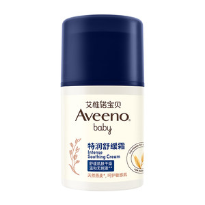 
Aveeno Avino infants and young children autumn and winter moisturizing and hydrating special moisturizing cream baby and children moisturizing and soothing moisturizing lotion