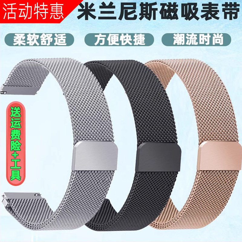 �����ִ���Ůʿ���������ֱ�������dw�������ٿ���ŷ����ΪС��36.8Ԫ��2��(��18.4Ԫ/��)