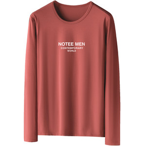 
Modal long-sleeved T-shirt men's autumn and winter antibacterial and anti-mite inner layering shirt round neck white small shirt autumn clothes