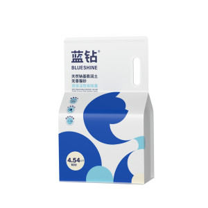 
Blue Diamond Cat Litter 10 lbs. Unscented Mineral Sand Double Activated Carbon Low Dust Deodorization Single Cat Rental Portable Universal 2 Bags