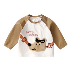 
Jingqi children's T-shirt spring and autumn boys and girls cartoon long-sleeved tops children's baby raglan sleeve bottoming shirt children's clothing