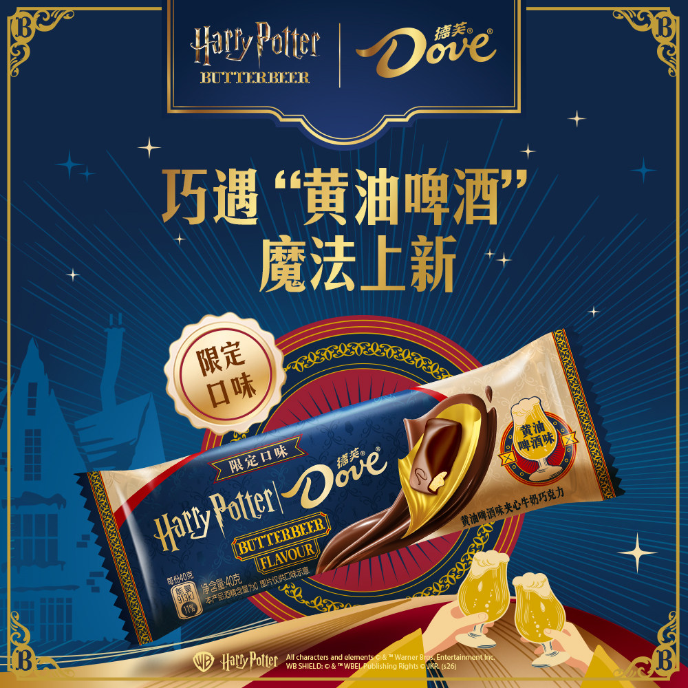 ���ڲ�����������������������ܽ����ơ��ζ�ɿ���40g*12����װ���н����ʳ 79.2Ԫ