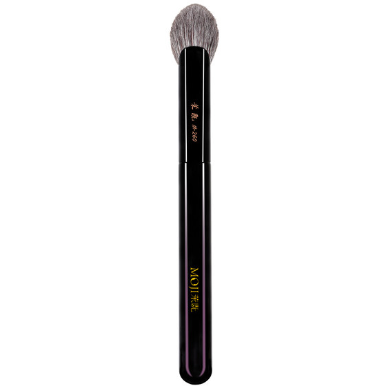 
Moji Makeup Brush M260 Heart Highlight Blush Brush Highlight Brightening Partial Makeup Animal Hair Cangzhou Makeup Brush