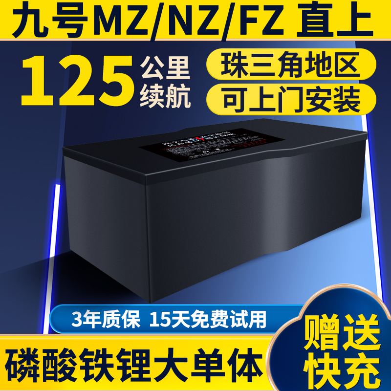 þźMZmix綯﮵NZmix/FZmix/F30C/Fmixֱʵ9268.48Ԫ,ۺ2317.12/