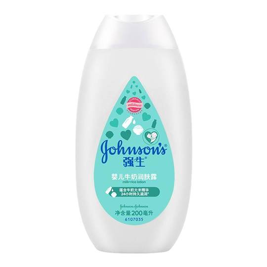 Johnson johnson baby body cream balsam nawil aj cy do skory dzieci cej formu a mleka polipeptydowego