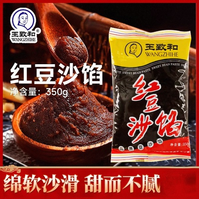 2026年4月11日更新【万能白菜价】的图片 第49张