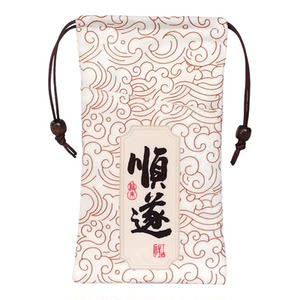 
Three-layer national style ancient charm power bank mobile phone digital headphone data cable portable double drawstring drawstring storage velvet bag