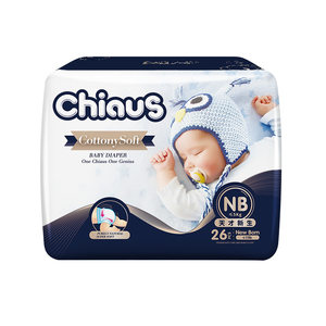 Trone's exit contains soft gold cotton baby diapers nBS-xxxl baby pull pants summer thin breathable urine is not wet