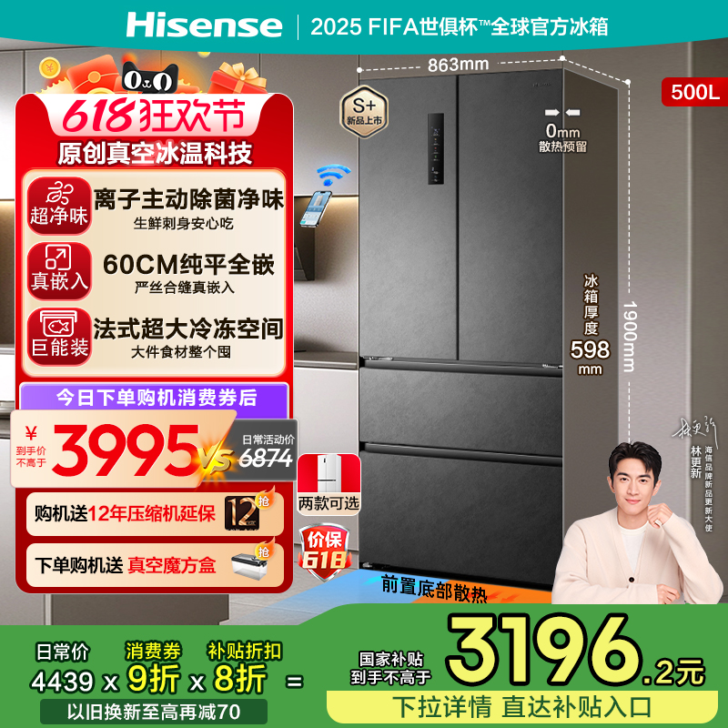 ڲBCD-500WMK1DPV 500Lư ָͬ500V5ձ4216Ԫ
