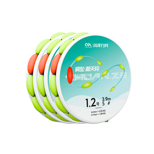 Sichuan Ze copper pendant upward hook seven-star float line group genuine finished line group high sensitive fish float traditional crucian carp float
