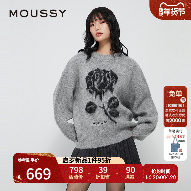 MOUSSY 2024ƷỨõͼԲ֯ë028ISZ70-2631 ʵ3220.5Ԫ,ۺ644.1/