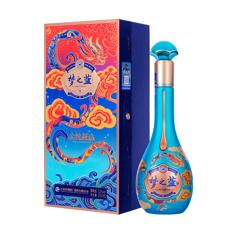 洋河梦之蓝金蛇旺运52度550mL 蛇年纪念酒评价- 淘宝网