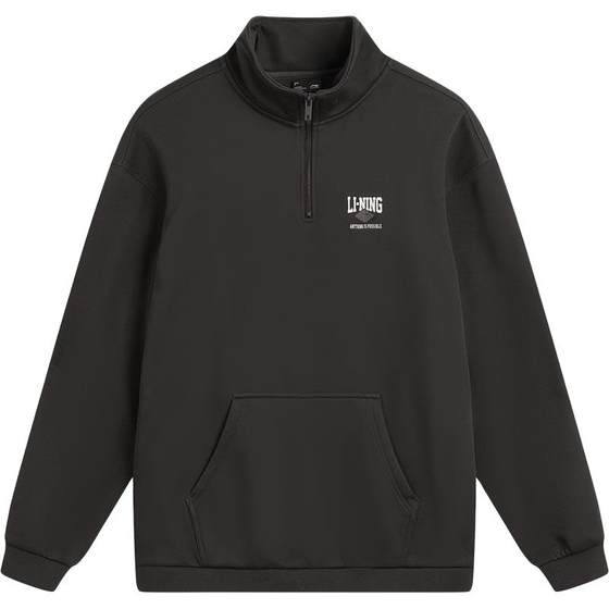 
Li Ning half-zip sweatshirt for men and women in autumn 2025 new couple hooded top American loose velvet sportswear