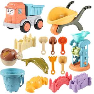 Children's beach toy car baby drama water digging and soil tool tools of hourglass shovel barrels to play sand set sand pools