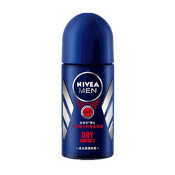 Nivea Men's Dry And Powerful Body Lotion 50ml, Senza Alcool, Delicata E Non Irritante, Aiuta A Ridurre La Sudorazione