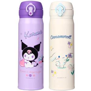 Sanlou Kuromi Children's Insulation Cup Special 316 Stainless Steel Water Cup Student portable straw cup