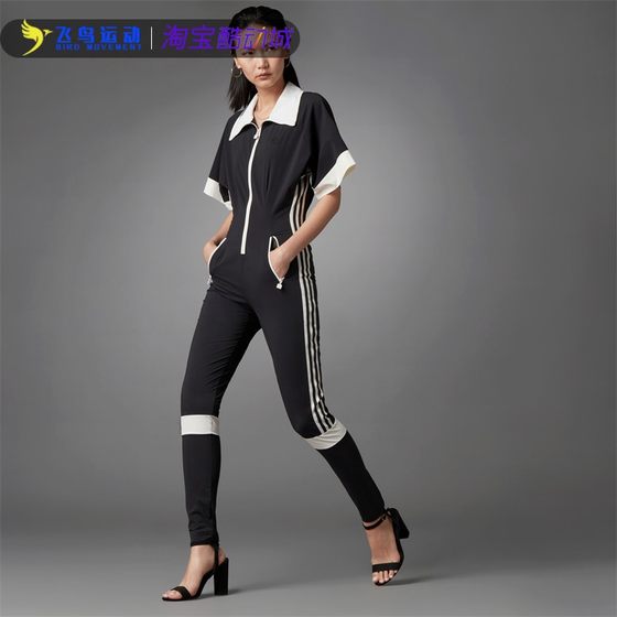 Adidas阿迪达斯正品三叶草Blue Version女子修身运动连体衣H20395