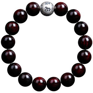 
Authentic Indian small-leaf red sandalwood bracelet for boys with Buddhist beads and six-character motto for the year of the horse and the year of birth and life, transport bead bracelet