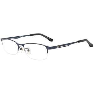 
SEIKO Seiko half-frame titanium light glasses frame business glasses frame men's myopia glasses frame HO1122