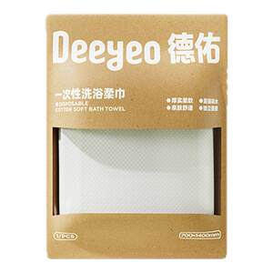 
Deyou disposable bath towels individually packaged compressed towels dry thickened and enlarged travel hotel portable travel supplies