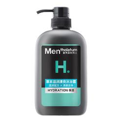 Mentholatum Men's Refreshing Shower Gel-ocean Essence Men's Mint Moisturizing Bath And Body Wash