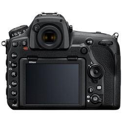 Nikon D850 Profesionální Full-frame Digitální Zrcadlovka Set 24-70