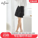 Сексуальная летняя черная юбка, мини-юбка