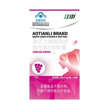 Douyin's same model upgrade source freckle is more effective!