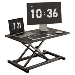 Standing desk can lifted the workbench computer desktop height increase laptop desktop household folding bracket