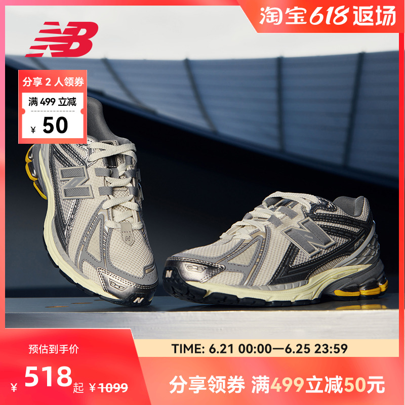 New Balance ŮŰٴܷЬM1906RRD419Ԫ