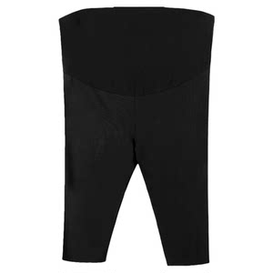 
Extra large size 200-300*0.5kg maternity safety pants without wearing underwear and extended four-point anti-wear legs modal leggings
