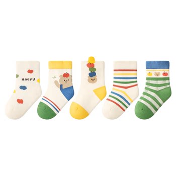 Nidobear baby socks autumn and winter boneless cotton socks for boys