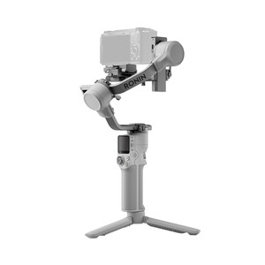 
[Order courtesy] DJI RS 4 Mini handheld gimbal, SLR, mirrorless camera stabilizer, vertical screen shooting, professional three-axis anti-shake digital zoom photography stabilizer