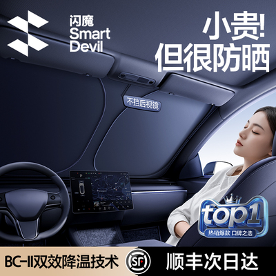 2026年8月16日更新【万能白菜价】的图片 第9张
