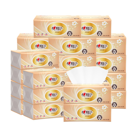 
Xinxiangyin tissue paper household affordable facial tissue napkin toilet paper sanitary napkin tissue paper 3-layer portable packaging