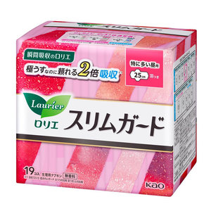 Japanese imported Kao KAO sanitary napkins for daily use ultra-thin soft skin-friendly auntie napkins without fluorescent agent S25cm19 tablets
