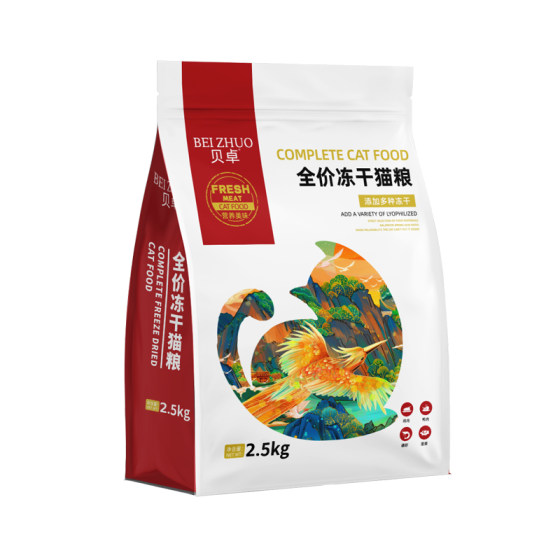 
Freeze-dried cat food for young cats and adults 5*0.5kg full price cat food blue cat stray cat British short cat staple food universal for all stages