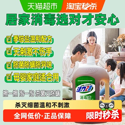 2026年5月27日更新【万能白菜价】的图片 第39张