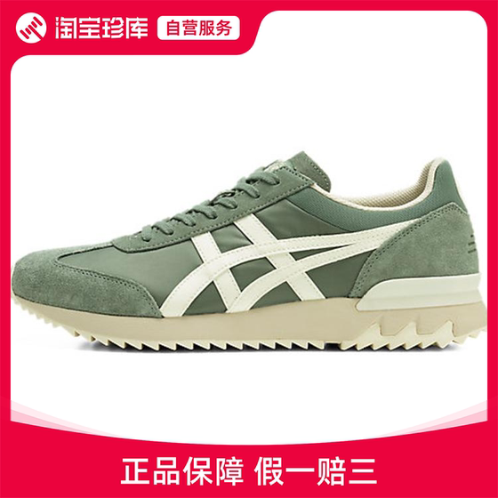 Onitsuka Tiger鬼塚虎 运动休闲鞋男女正品运动鞋1183A355-405