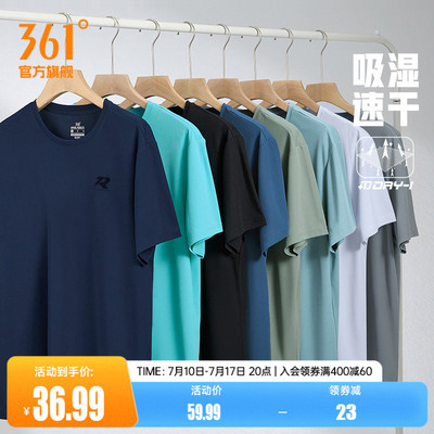 2026年7月10日更新【万能白菜价】的图片 第7张