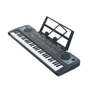 Qiaowa 61 -key electronic piano beginner Children's piano household portable multi -function entry music keyboard instrument
