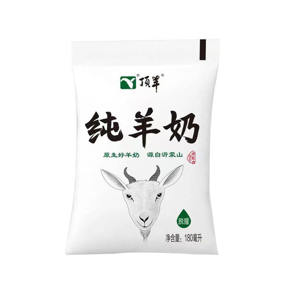 
Dingyang pure goat milk bagged fresh pure goat milk for children, adults, pregnant women and the elderly full-fat breakfast goat milk 24 packs