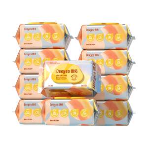 
[Pull-down discount] Deyou baby wipes thickened style newborn children's hand and mouth fart special wet tissue bag