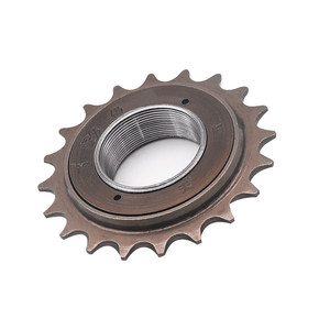 
Electric vehicle flywheel bicycle flywheel 16 teeth 18 teeth 20T22 flywheel electric vehicle universal flywheel chain