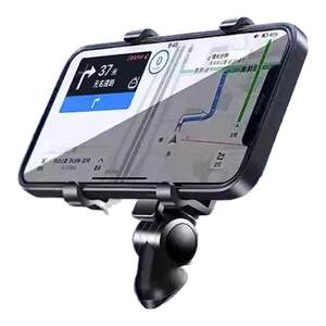 
Car mobile phone holder, car dashboard fixed clip, anti-slip cotton pad, multi-functional car navigation rack, center console shelf, car supplies, multi-angle rotation adjustment mobile phone holder on the car