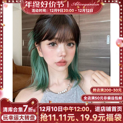 taobao agent Green hair mesh, cute bangs, helmet, internet celebrity, Lolita style