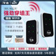 随身无线wifi6新款2025移动无线2025新款4g便携式户外路由器出租房宽带宿舍无线网络车载高速版WiFi6无限流量