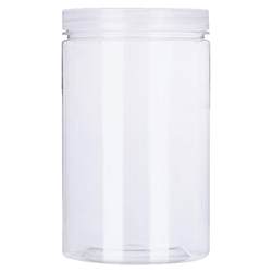 5-pack 85-10 round nut plastic bottle with lid, grain storage, transparent sealed soluble bean packaging biscuit box