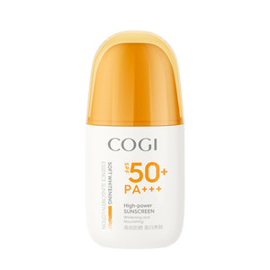 
[Recommended by experts] High-level sunscreen whitening isolation High-power sunscreen whey and non-greasy facial official authentic product