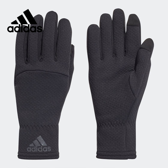 Adidas/阿迪达斯正品 CLMHT GLOVES 男女训练运动手套EE2311